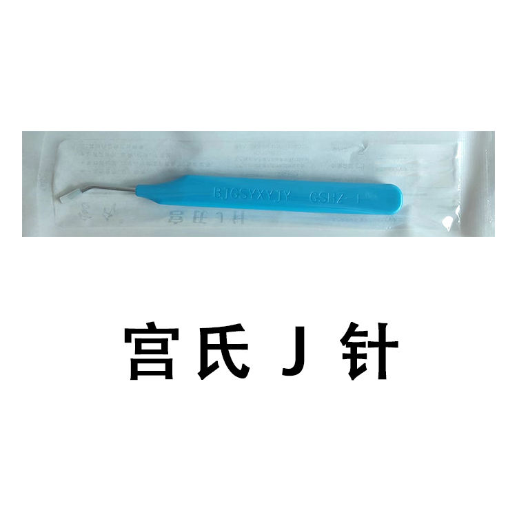 1(4)