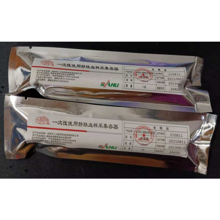凝胶管