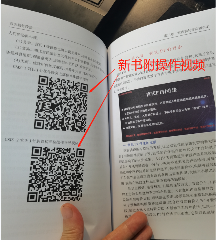 微信图片_20230404104155