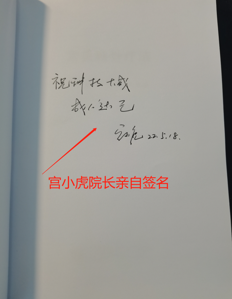 微信图片_20230404104157