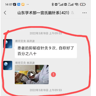 b25e4defcd4a4d0d818588f6781296bc