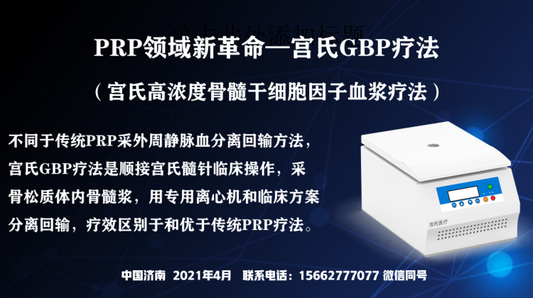 98888ebaa88f4d229565e78754397a46