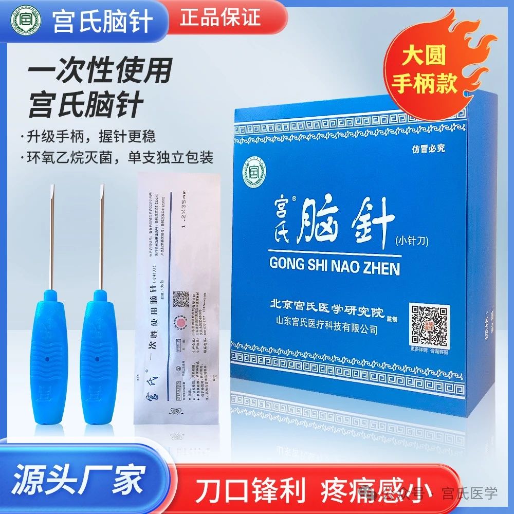 微信图片_20250506085650 微信图片_20250506085650